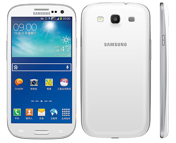 Samsung trình làng Galaxy S3 Neo+ thiết kế và cấu hình giống Galaxy S3